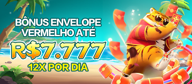 77EE ConvidarCentro